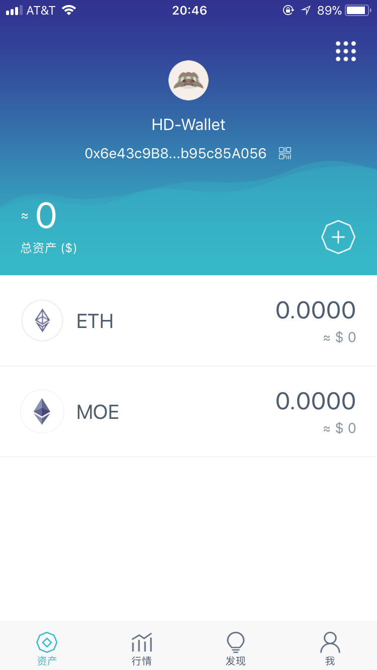 tp钱包怎么添加代币图标_tp钱包代币添加头像_代币图标怎么添加