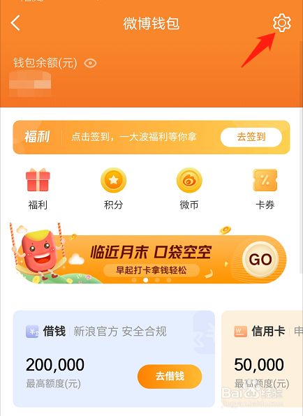 钱包连接不上怎么回事_tp钱包怎么连接_钱包连接了钓鱼网站怎么办