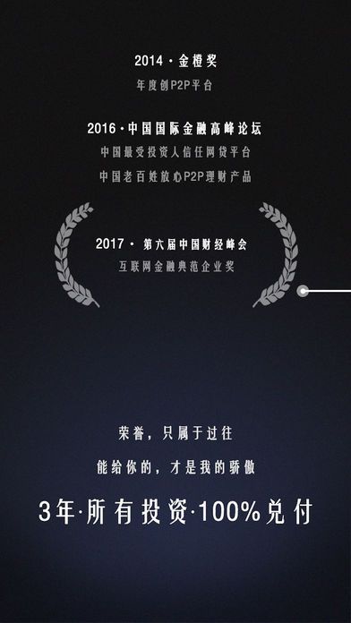 tp钱包怎么改名字_房产证同音不同字改名_钱包命名