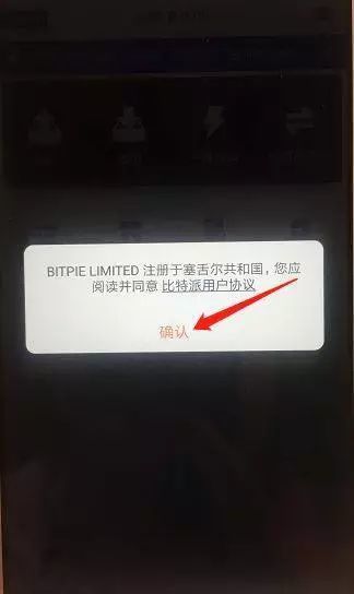 tp钱包安装不了_tp钱包安装不了咋情况_chia钱包安装失败