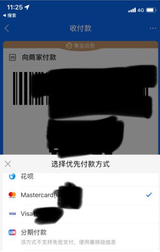 chia钱包安装失败_tp钱包安装不了咋情况_tp钱包安装不了