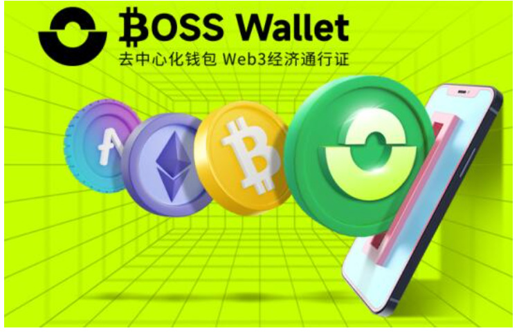 tp钱包添加网络_钱包添加网络_tp钱包添加fil