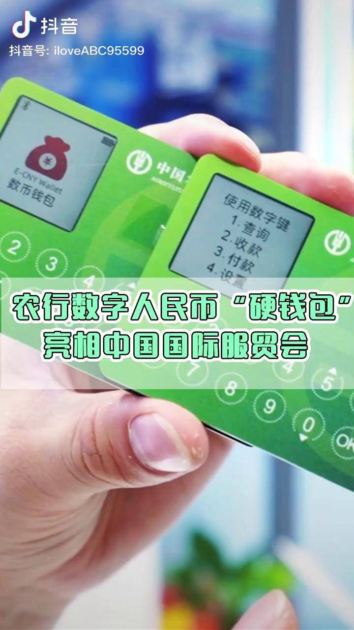 TP钱包安全-TP 钱包安全问题引发担忧,小白用户该如何应对? TP钱包安全-TP 钱包安全问题引发担忧,小白用户该如何应对?