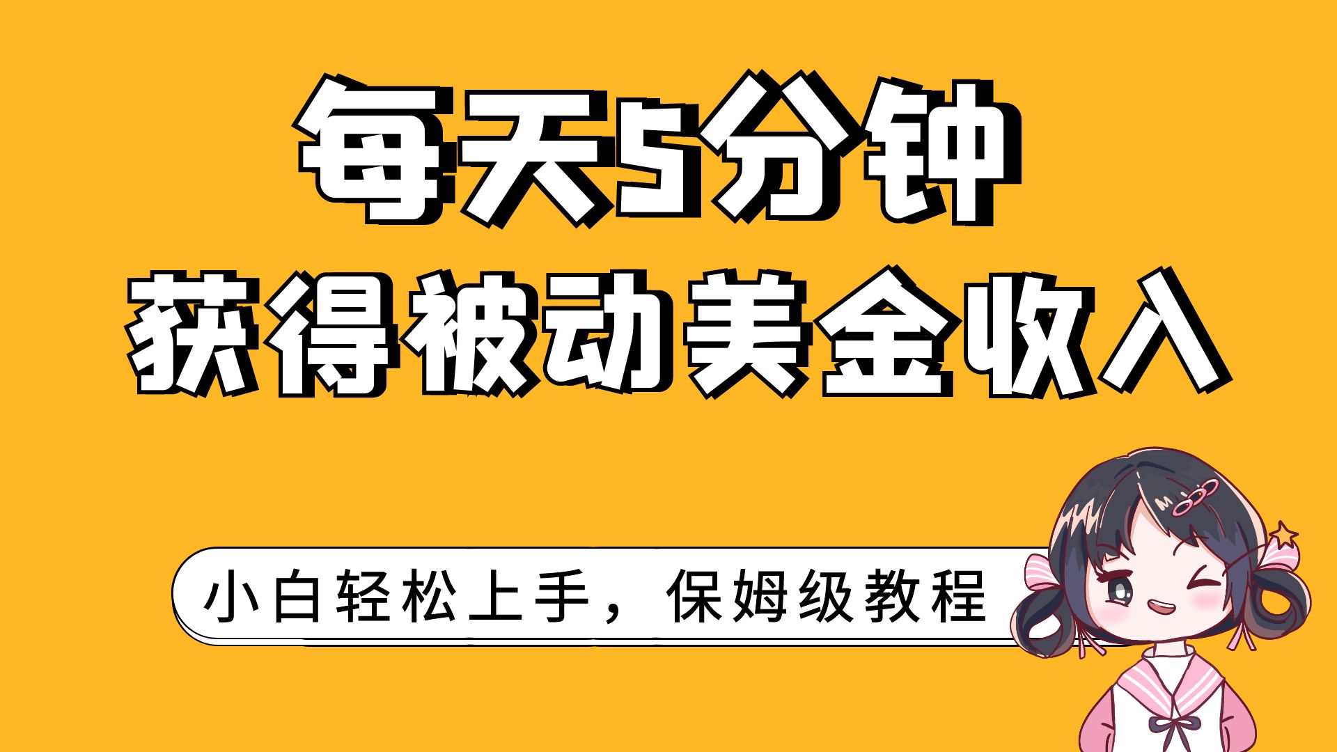 钱包买皮革的还是帆布_钱包买什么颜色招财_tp钱包怎么买lowb