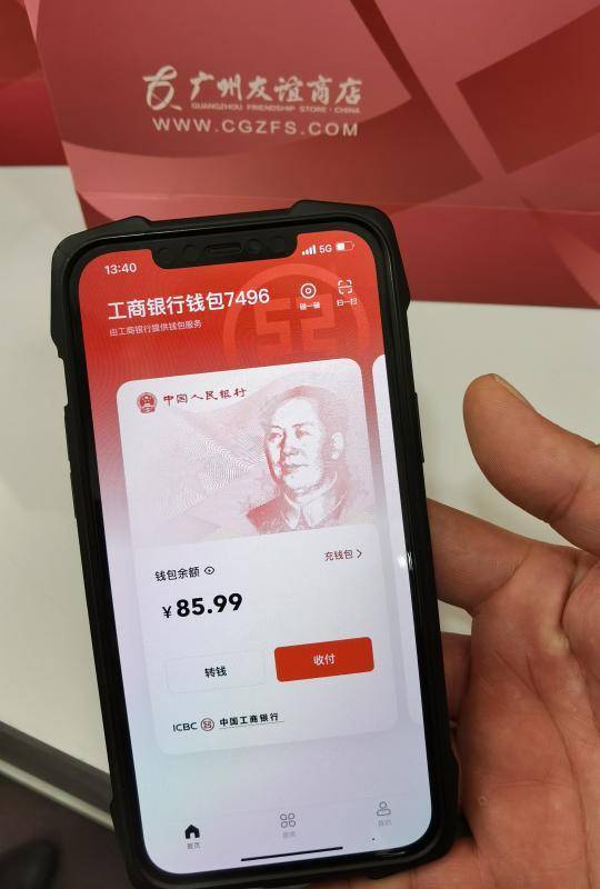 钱包转出t+1_tp钱包转到交易所不到账_钱包转账到银行卡