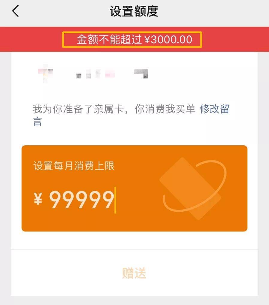 钱包安装安全吗可靠吗_钱包安装方法_tp钱包安装不了