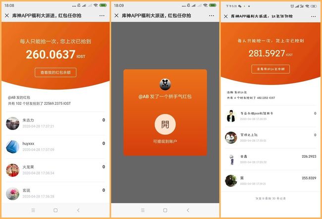 钱包安装安全吗可靠吗_钱包安装方法_tp钱包安装不了
