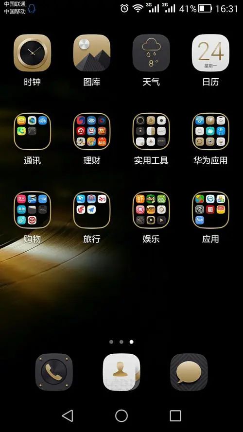 tp钱包怎么删除钱包-TP 钱包删除教程：轻松清理，让手机不再卡顿