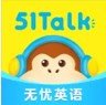 51素养最新版 51素养最新版