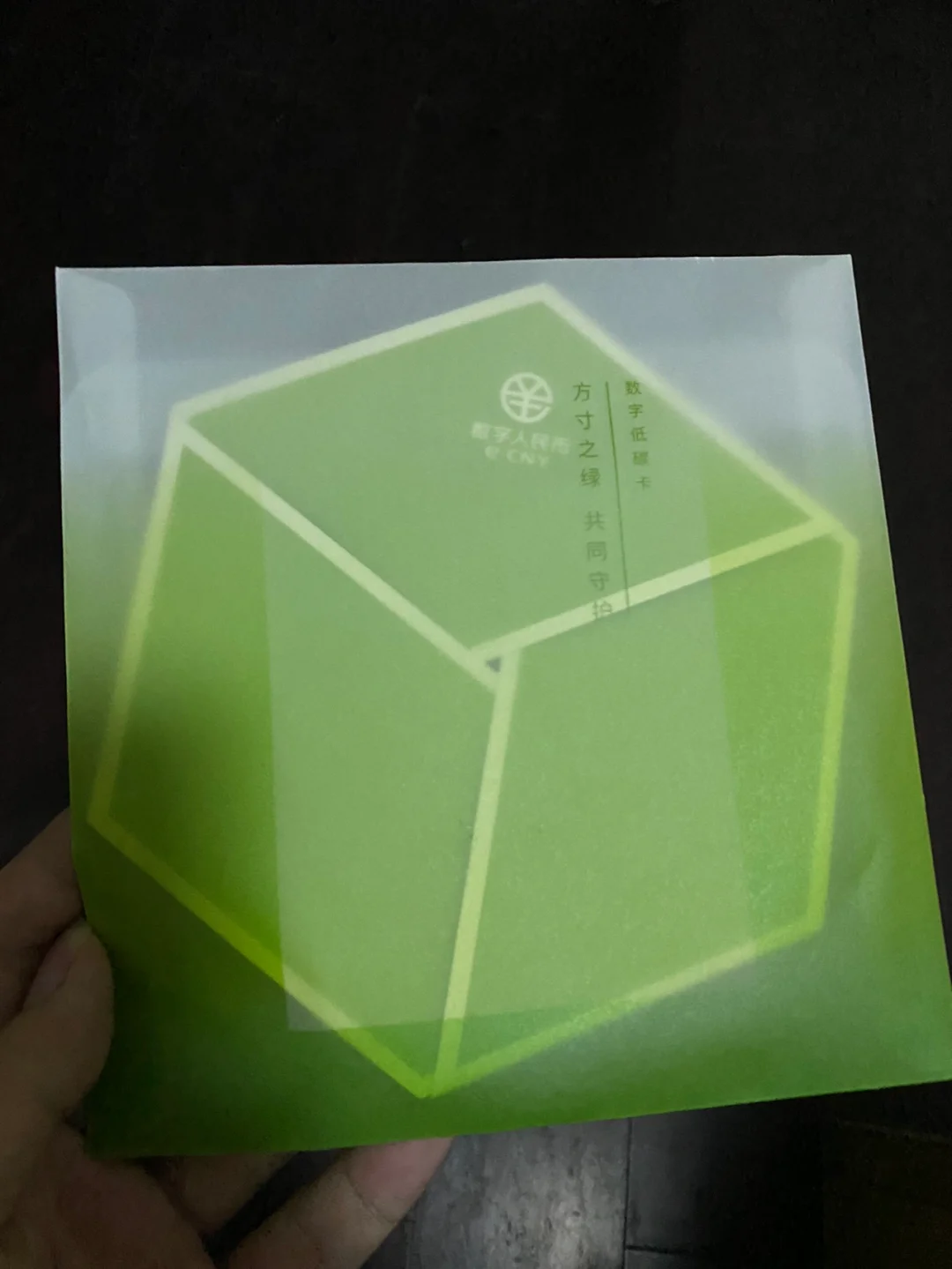 tp钱包怎么换成人民币显示-TP 钱包数字货币兑换指南:如何将虚拟宝贝变成人民币 tp钱包怎么换成人民币显示-TP 钱包数字货币兑换指南:如何将虚拟宝贝变成人民币