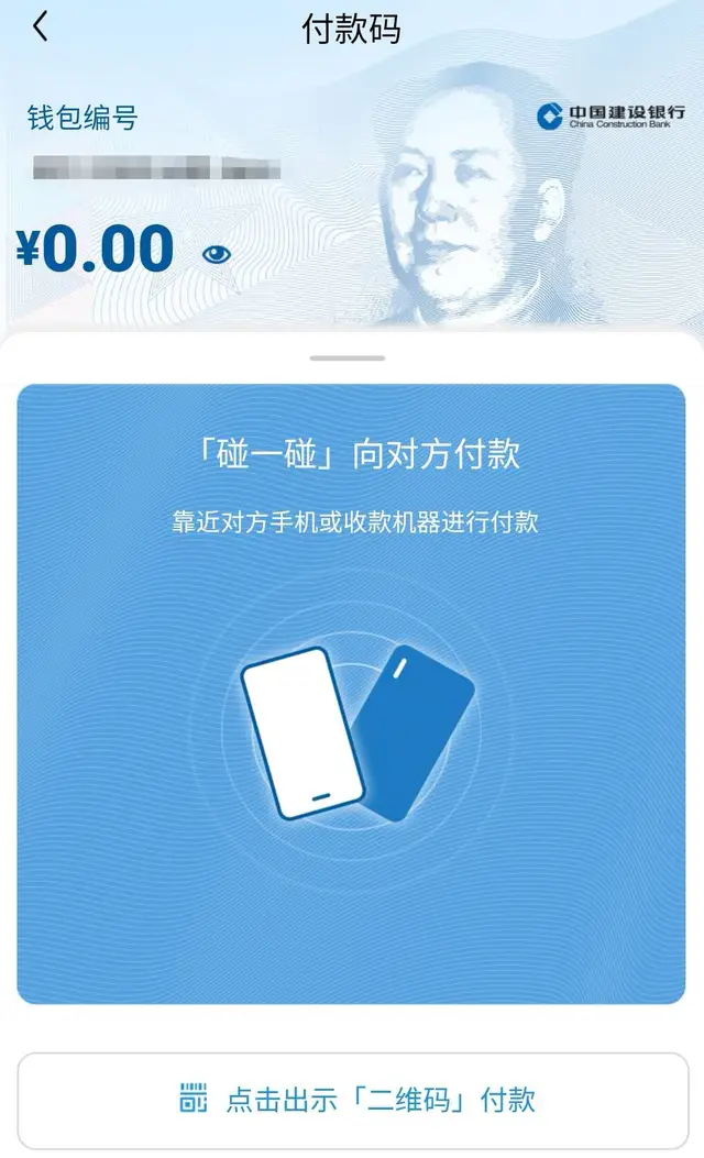 tp钱包的私钥是什么意思-TP 钱包私钥:数字钱包的关键,保管好它比什么都重要 tp钱包的私钥是什么意思-TP 钱包私钥:数字钱包的关键,保管好它比什么都重要