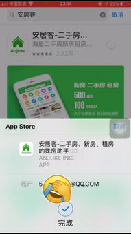 苹果11为什么下载不了whatsapp,苹果11无法下载WhatsApp的五大原因解析