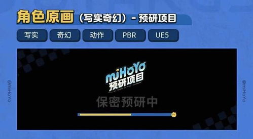 加入我的冒险跑酷 加入我的冒险跑酷
