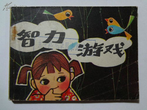 onlyred游戏画质onlyred游戏画质 