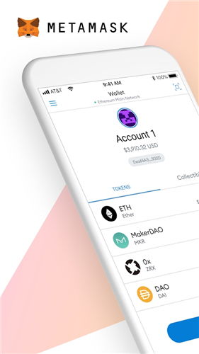 metamask手机钱包下载,Metamask手机钱包下载与使用指南