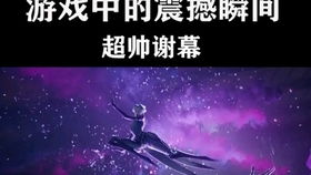 不朽箴言游戏下载 不朽箴言游戏下载