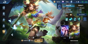 泡泡大作战游戏手机游戏 