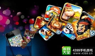 孤独的鸟儿游戏官方版2024下载安装v2.4 