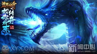 泡泡大作战游戏手机游戏 