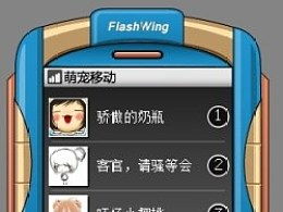 消尸:血迹会说话(Nobodies:SilentBlood) 