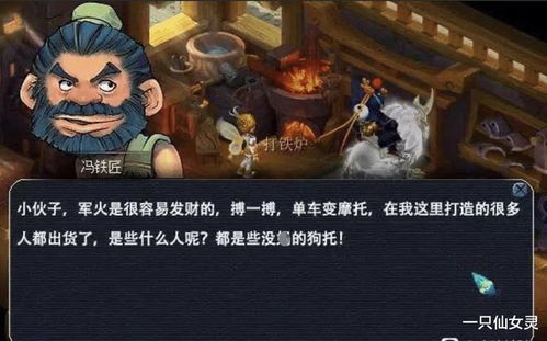 泡泡大作战游戏手机游戏 