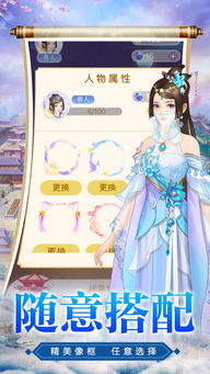 寂静的往事小游戏 