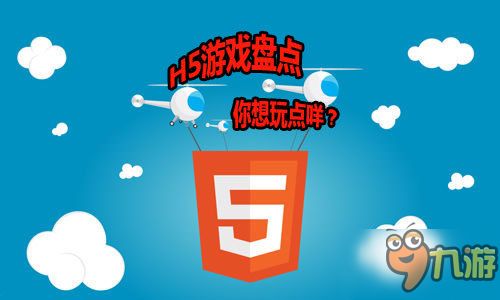 掌上社保 