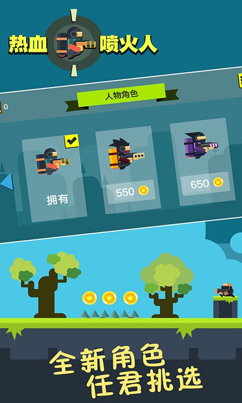 口袋妖怪黑暗之火游戏 