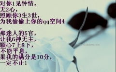 泡泡大作战游戏手机游戏 