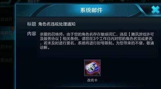 WM分贝噪音检测 
