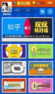 晓得AI写作问答官方正版下载地址v1.0.1 