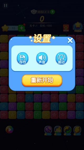 233小游戏赚钱app 