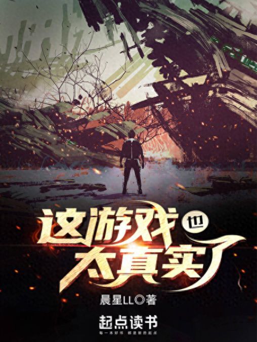 泡泡大作战游戏手机游戏 