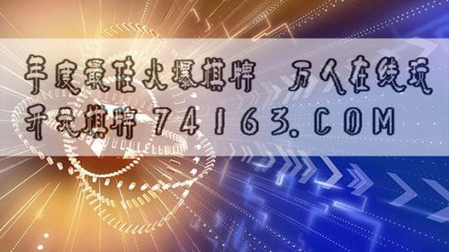 游戏定位修改器安卓版 