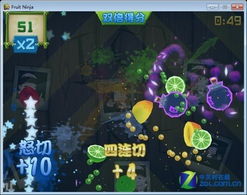 小触控连点器手机版 