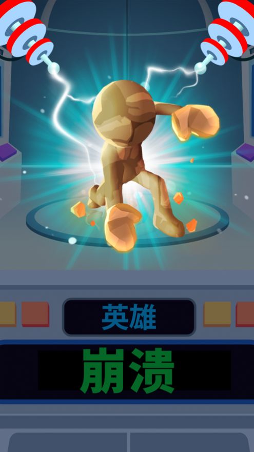 鬼灭之刃蝴蝶忍的假期游戏汉化版 