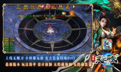爱趣游戏盒app下载最新版 