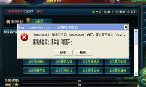 不答不行app安卓版下载安装 不答不行app安卓版下载安装