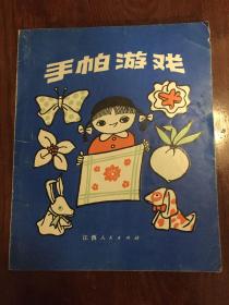 泡泡大作战游戏手机游戏 泡泡大作战游戏手机游戏