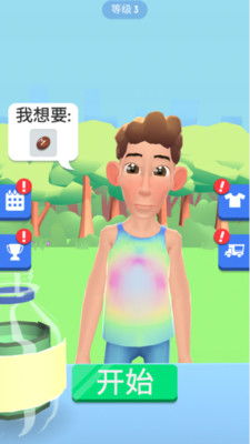 饮料模拟器中文版官网正版下载 