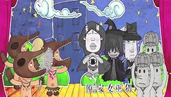 柒月影院TV版 