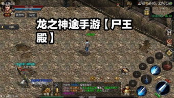最深之剑 