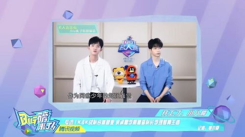 泡泡大作战游戏手机游戏 