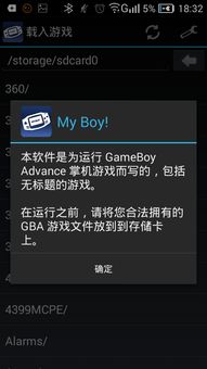僵尸生化危机游戏光我官方版下载v1.0.2 