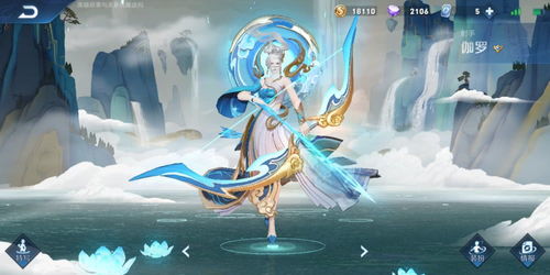 星神少女游戏官网版 