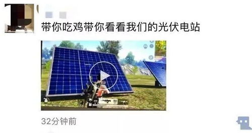 三伏游戏手机版 
