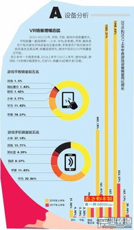老是被男友甩掉游戏下载 