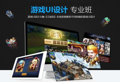 街头时尚设计师游戏官方版下载安装 