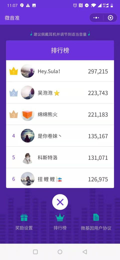 非标准小明 