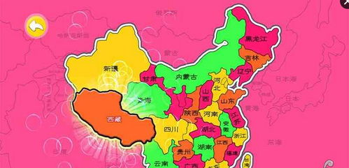 泡泡大作战游戏手机游戏 